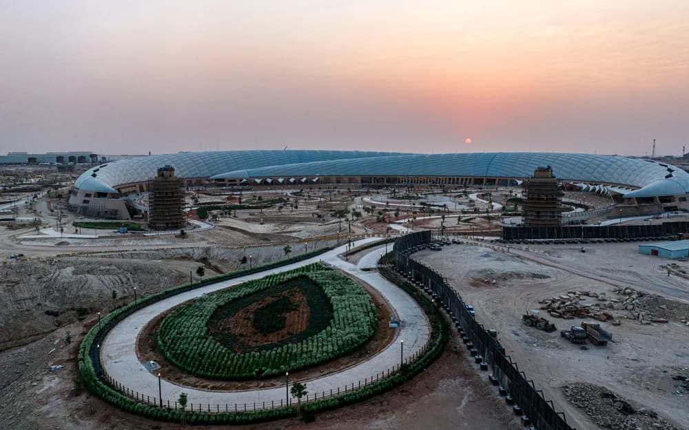 King Abdullah Gardens (KAGA)